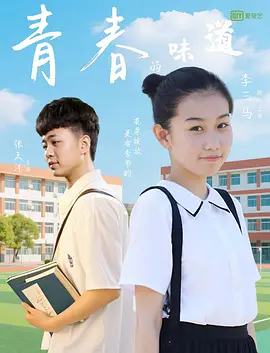 久久五月网